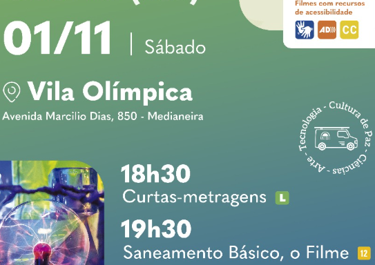 Vila Olímpica receberá Cine Solar